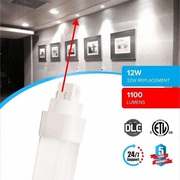 Rugged Grade Quality LED PL BULB 12W,  5000K (Daylight White)